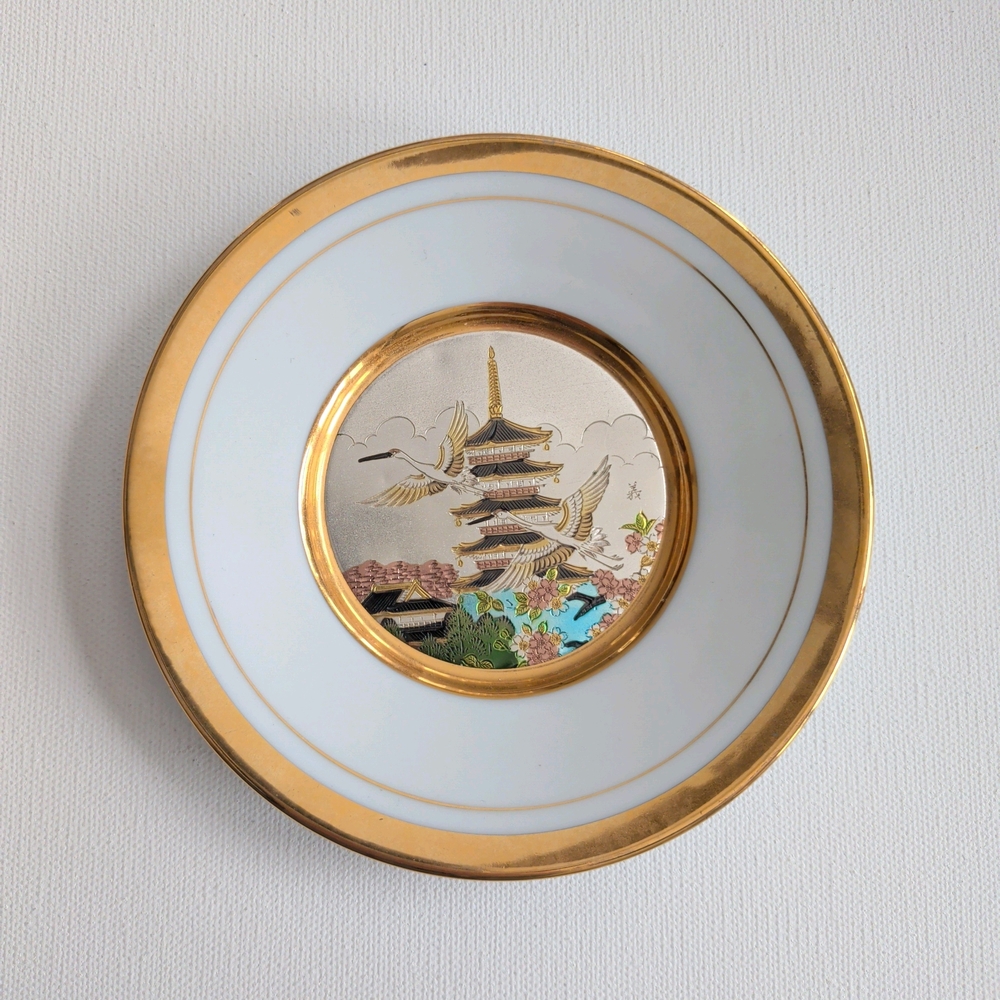 💖2/$25💖 Art of Chokin Decorative Plate 6" with Pagoda and White Crane Design